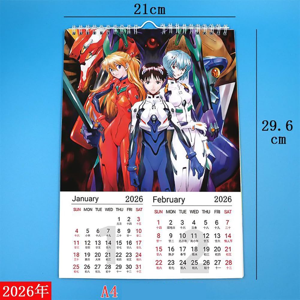 Amazon | 新世紀エヴァンゲリオン 壁掛けカレンダー 2026年